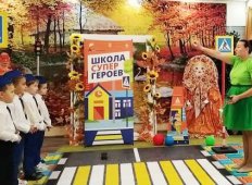 Безопасность на дороге начинается со знаний